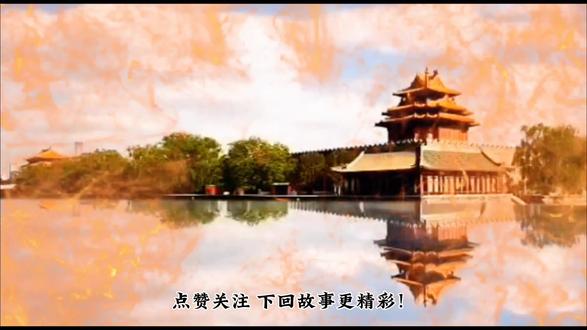 乐不思蜀 思则忘忧 忧则自伤#成语典故#民间故事 #国学文化