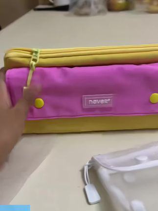 #NEVER二合一笔袋#可拆卸大容量多层收纳#分区防污学生文具袋#笔袋
