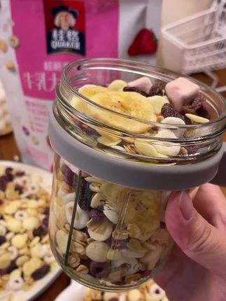 有了它,我把晚餐都换成了这个酸奶杯!真的好吃又划算,关键现在还送杯子快薅#桂格 #桂格麦果脆 #晚餐 #早餐 #好吃到停不下来