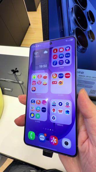 三星s26ultra屏幕防窥模式快速体验
#手机 #三星#s26ultra