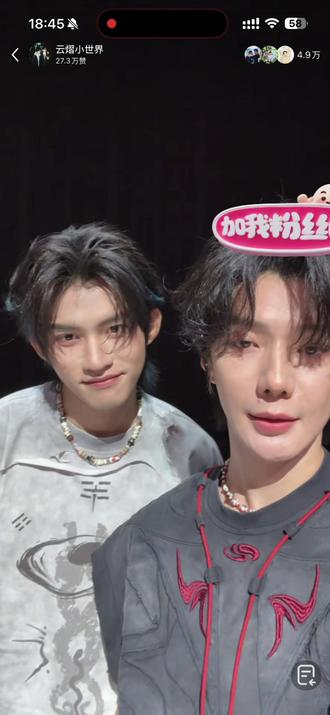 啊啊啊啊啊啊…怎么突然直播了,我的特别关注为什么不提醒,只看到后面几分钟#云熠小世界 #云旗郝熠然