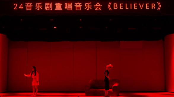 别再伤害她! 选自音乐剧《嫌疑人X的献身》我们是照着爱乐之都的版本模仿的,希望大家喜欢~(前面有一段演绎 唱段我设置了节点哦)#音乐剧 #zgyyj #别再伤害她 #爱乐之都 #嫌疑人x的献身