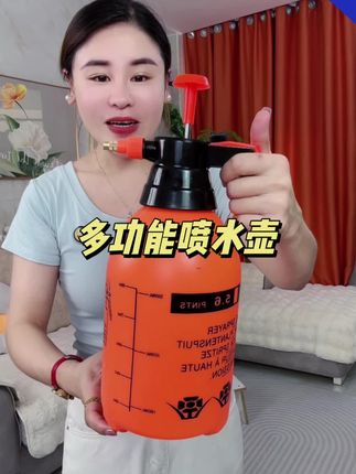 多功能大容量喷水壶#浇水壶 #水壶 #喷水壶