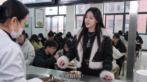 所有人立刻打出安敏牛逼#食堂阿姨 #AI