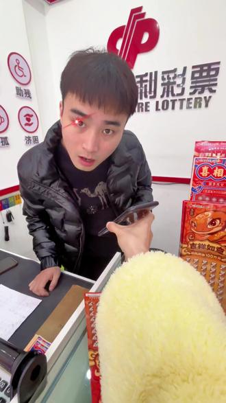 我是有爱心的啊#反转#刮刮乐#老板日常#一定要看到最后