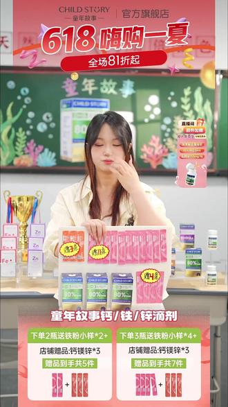 老爸抽检的DHA!80%纯度一粒顶三粒
