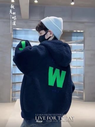 #韩版加绒外套#毛毛衣外套 #保暖又好看 #这也太好看了 #儿子很喜欢
