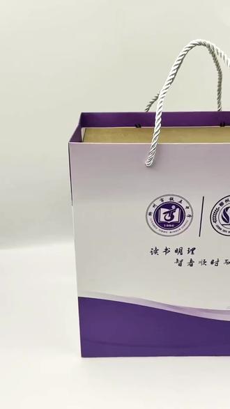 毕业文创 柳铁五中和柳铁一中