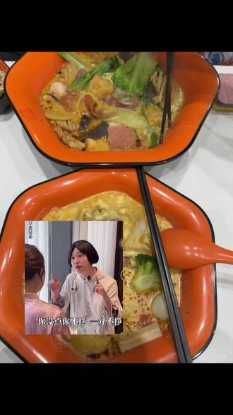 紫薯精吃不上刘文祥#紫薯精 #周小闹