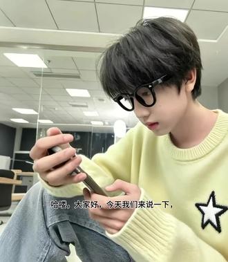 你们到底想干嘛啊?为什么老是要这样?