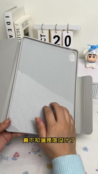 适用努比亚红魔电竞平板3pro保护壳防摔套 #平板保护套 #平板壳 #红魔电竞平板3pro保护壳 #红魔平板3pro保护壳 #红魔平板3pro