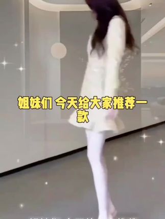 TANS【晴天日记】小香风显瘦气质长袖时尚秋冬连衣裙#好用#热门 #爆款推荐