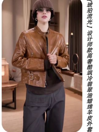 #皮衣 #高级感穿搭 #ootd穿搭 #质感穿搭 #时尚穿搭 @丽霞服装(9月26号8:30三周年回馈专 @抖加🔥上热门🔥dou+🔥热点宝