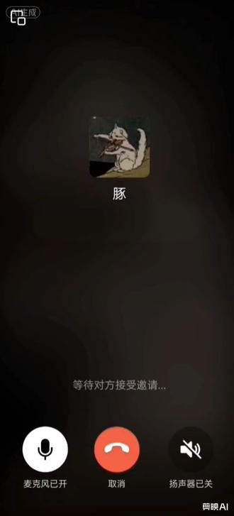 #王橹杰
亲爱的豚豚,我不希望你是个报喜不报忧的小孩
视频灵感来源:@卤水豆角干 老师的捡手机