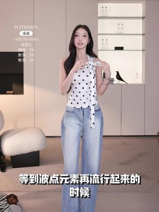 #超清爽的夏天OOTD#简约休闲风穿搭太耐看了#把明艳又舒适的度假裙穿身上#夏天是黑皮辣妹的主场#普通人也可以穿出生命力