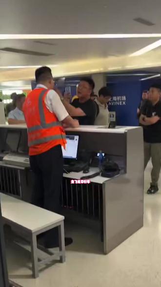 第一次坐飞机什么行李不能带? #坐飞机什么不能带 #坐飞机注意事项#坐飞机注意事项 #第一次坐飞机