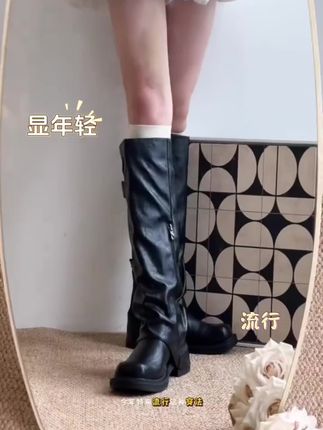 复古裤管靴女2025秋冬新款厚底高筒骑士靴子大筒围显瘦堆堆长筒靴