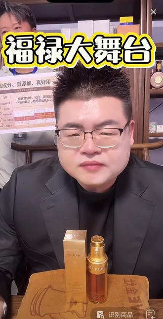 福禄大舞台 福禄大舞台,有梦你就来,每天一万块,天天有比赛,来了找福禄,管吃又管住,走了还给你点关注#福禄大舞台 #真实生活分享计划 #两好夫妇 #创作灵感 #张福禄
