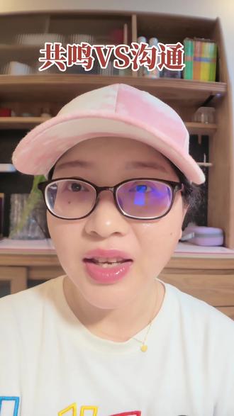 高级的相处,是灵魂共鸣!#灵魂 #相处之道