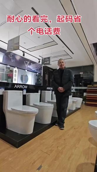 很简单,看完了就会。