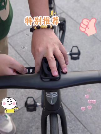 GUB 硅胶手机绑带公路车手机架子车支架自行车安装把一体把配件P6 #硅胶手机绑带 #公路车手机架子 #手机架子 #好物推荐🔥 #好物分享🔥