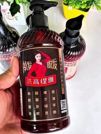如果你经常掉头发,那就试试这款防脱洗发水#洗发水推荐 #洗发水 #洗发水种草 #防脱洗发水 #好用的洗发水推荐
