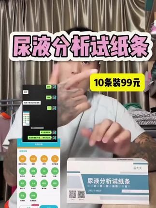 #聋人#听障人#手语#好货推荐
