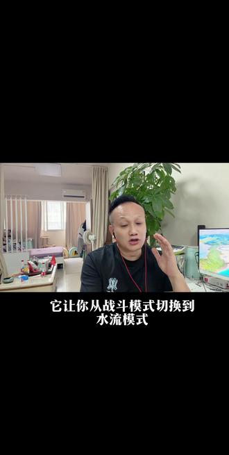 以无为之心行有为之事,才是人生真正的自由。