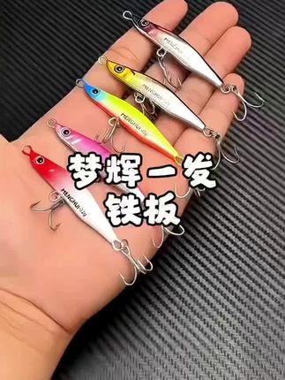 献给孩子的童诗集🔥。治愈人心又充满想象力的童诗,于睡前温暖的灯光下陪伴孩子一起读一读,随便一句写进作文里,都是锦上添花,作文想不拿高分都难~#作文素材 #好书分享 #让阅读成为一种习惯 #童诗 #图文热点来了