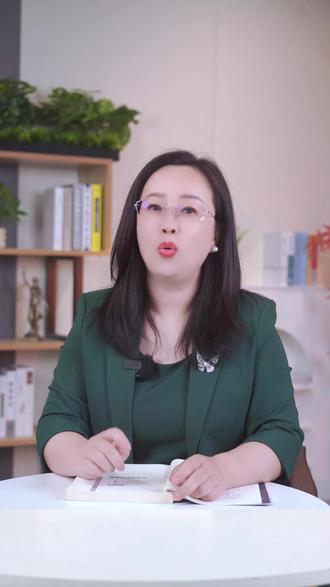 污染环境罪中,积极弥补危害结果或免罪#北京律师 #北京律师咨询 #北京律师电话