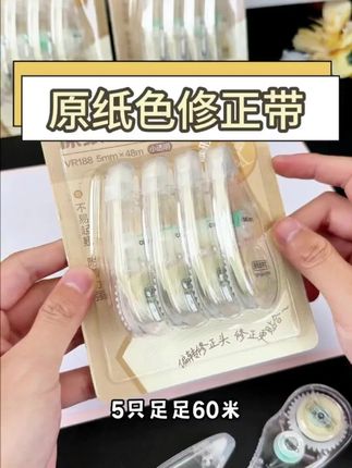 其实生活中没有那么多观众,不要害怕尴尬和丢脸,不要太在意别人的眼光,勇敢做自己#亲子互动 #亲子教育 #育儿经验分享