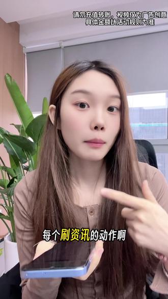 几分钟就能赚到零花钱?! #UC极速版 #赚钱 #领红包