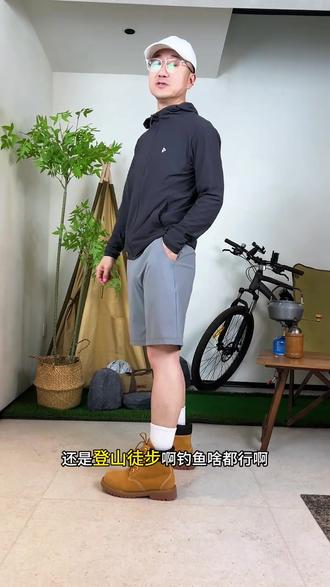 龙牙二代龙牙隐跃轻量短裤夏季冰爽透气舒适男士户外休闲短裤子 #龙牙 #龙牙官方旗舰店 #龙牙战术 #速干短裤 #龙牙隐跃