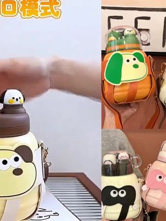 旺仔狗时尚保温杯高颜值大容量双饮大肚杯可爱少女儿童可爱吸管杯#爆款热卖中