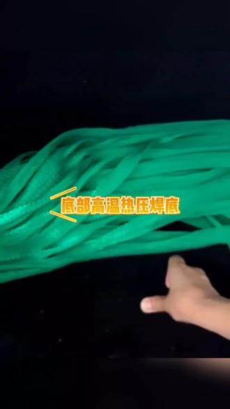 水产网兜】特厚加粗丝网水产网袋装小龙虾螃蟹网袋特厚小网眼网袋#水产网兜 #网兜 #水产网袋 #螃蟹网袋