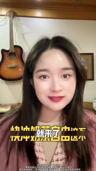 番茄音乐太暖心了 #番茄音乐