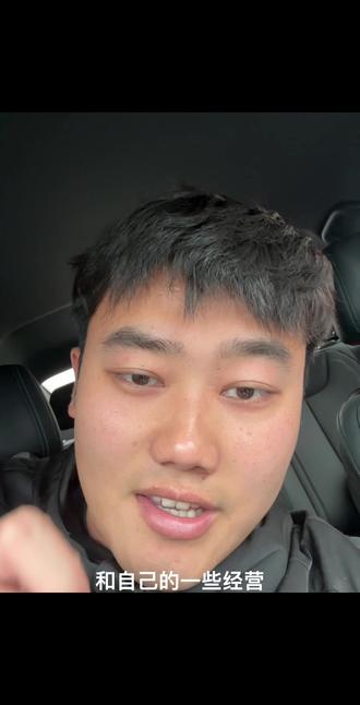 #美宜佳 #315 #武汉 #创业 #热门 @抖音小助手 严格整顿了,各位老板们放心