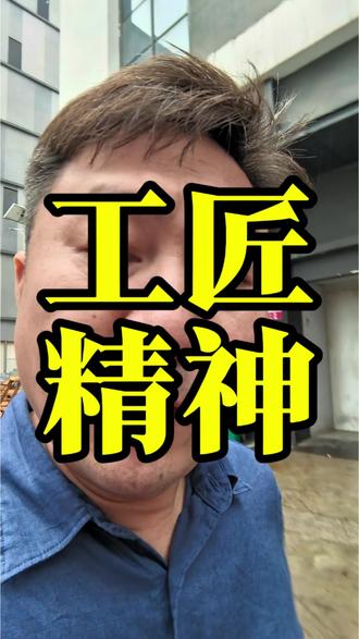 #低空经济#最前沿资讯 EVTOL原来是可以手搓的!