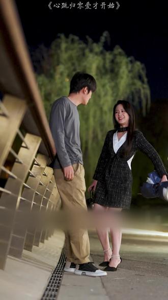 蒙冤六年假死离,苏洛归来复仇,决绝斩断苏家情 #心跳归零爱才开始 #短剧热播 #逆袭爽剧 #豪门虐恋 #爽点密集