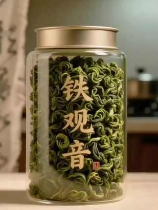 #口粮茶 #新茶上市 #召唤茶友 #乌龙茶铁观音 #铁观音茶