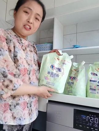 活力28山茶花洗衣液。你值得拥有。 母婴适用,洗的放心。 #好物分享推荐 #家居必备。 #洗衣神器太好用了