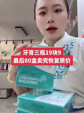 @裙子👗 #好物推荐🔥
