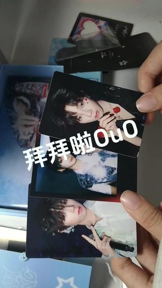 王橹杰肆意开箱 #王橹杰 #开箱 #周边 #fyp