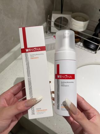 妈呀,薇诺娜舒缓洁面泡泡#薇诺娜 疯了,竟然把专为敏感肌肤研发的#洗卸合一 的#洁面泡泡#洁面慕斯 也拿出来大破价了!#温和清洁