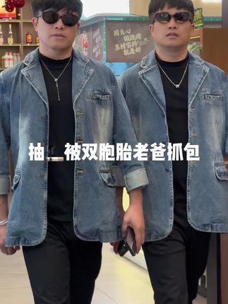 石斛窜烟引胃火 这个方法属实妥#双胞胎 #父慈女孝 #日常vlog