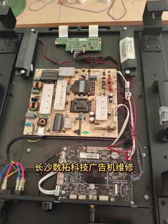 长沙广告机维修#广告机