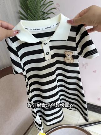 超好看的条纹连衣裙,经典洋气的Polo领,上身洋气又时尚#夏季穿搭 #高品质童装 #面料舒适透气
