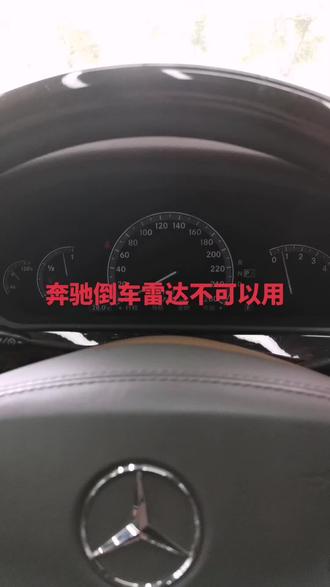 小小的控制盒功能如此强大#汽车电子