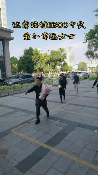 小幸运这个名字真的很#幸运@达摩来了 @李香玉i(达摩老婆努力版) @(>﹏💐小~幸运💐<)