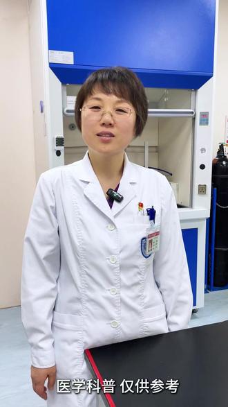 全血比成分血好么?#医疗科普 #医疗知识